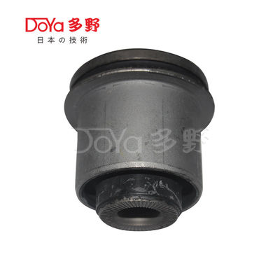 Toyota Suspension Bush 48655-50081