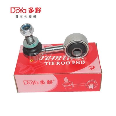 Toyota Stabilizer Link 48810-0C010