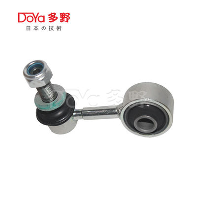 Toyota Stabilizer Link 48810-0C010