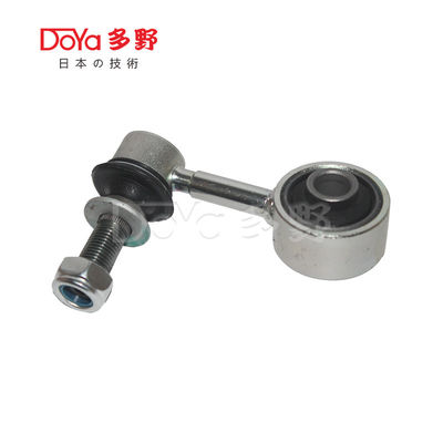 Toyota Stabilizer Link 48810-0C010