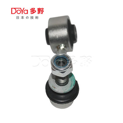 Toyota Stabilizer Link 48810-0C010