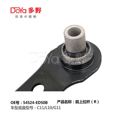 Nissan Arm Assy,Suspension 54524-ED50B