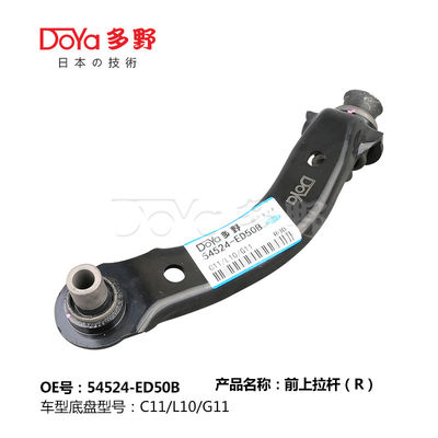 Nissan Arm Assy,Suspension 54524-ED50B