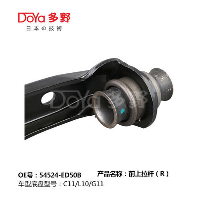 Nissan Arm Assy,Suspension 54524-ED50B