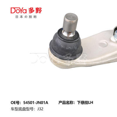 NISSAN ARM ASSY,SUSPENSION 54501-JN01A