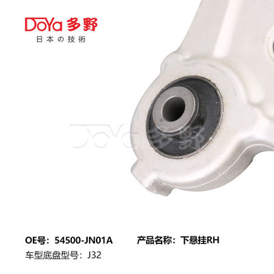 NISSAN ARM ASSY,SUSPENSION 54500-JN01A