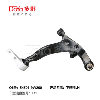 NISSAN ARM ASSY,SUSPENSION 54501-9W200