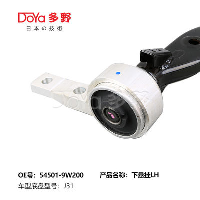 NISSAN ARM ASSY,SUSPENSION 54501-9W200