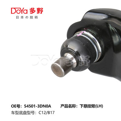 NISSAN ARM ASSY,SUSPENSION 54501-4CA0A