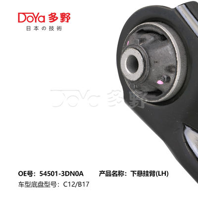 NISSAN ARM ASSY,SUSPENSION 54501-4CA0A