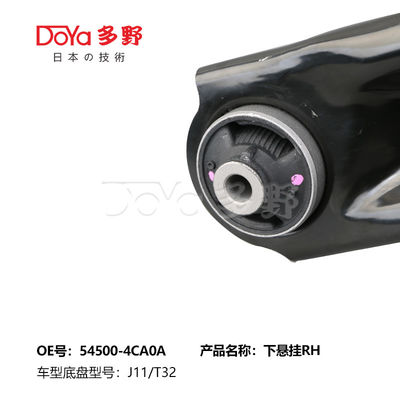 NISSAN ARM ASSY,SUSPENSION 54500-4CA0A