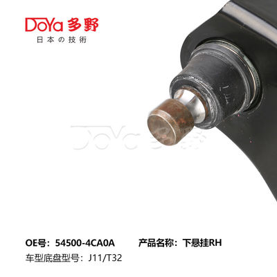 NISSAN ARM ASSY,SUSPENSION 54500-4CA0A