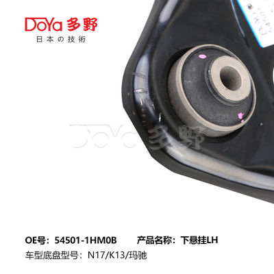 NISSAN ARM ASSY,SUSPENSION 54501-1HM0B