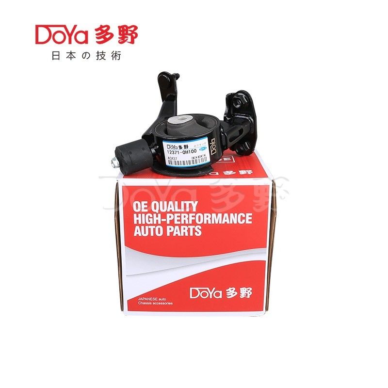 Toyota Engine Mounting 12371-0H100