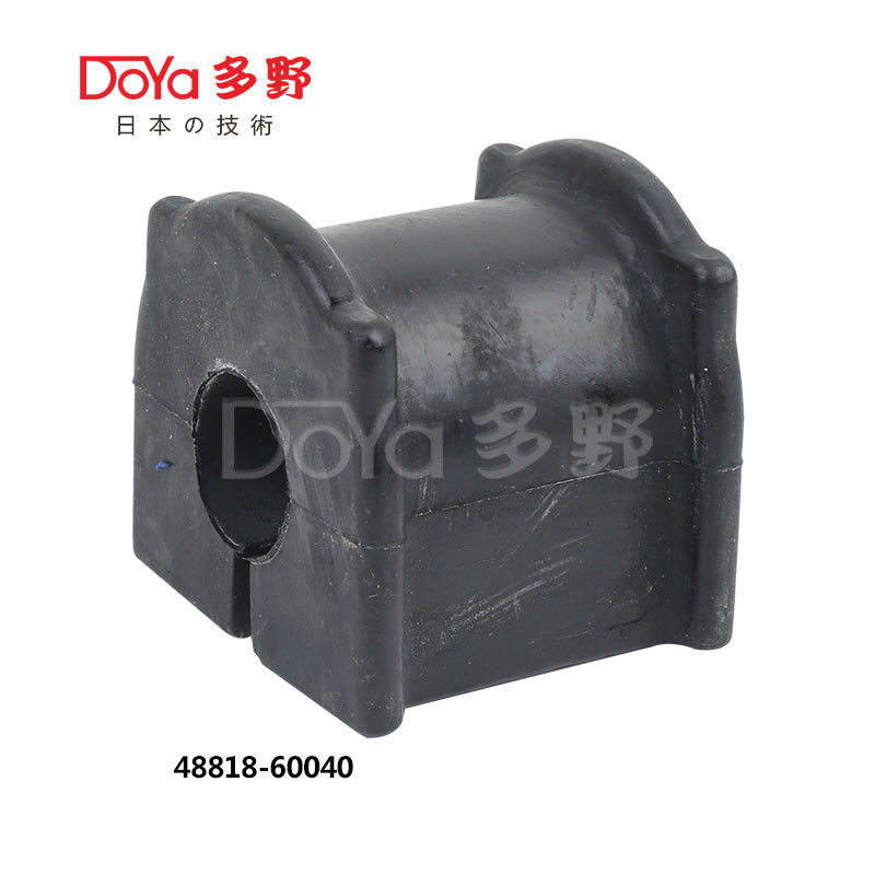 48818-60040