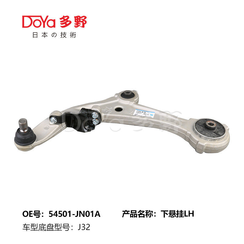 NISSAN ARM ASSY,SUSPENSION 54501-JN01A