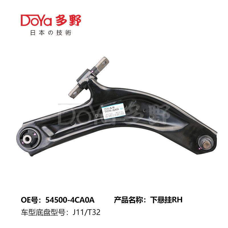 NISSAN ARM ASSY,SUSPENSION 54500-4CA0A